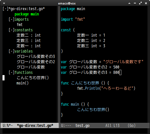 20130731222854