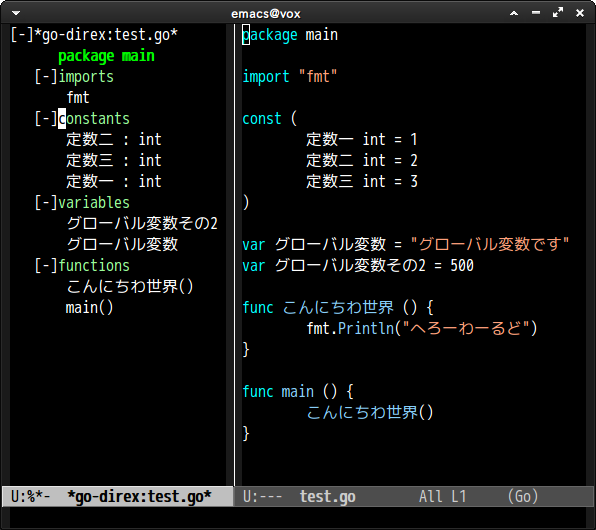 20130731222855