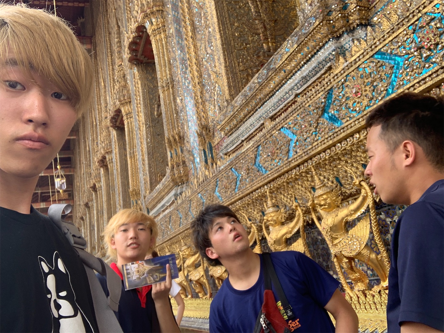 f:id:syoi3210:20190425153351j:image