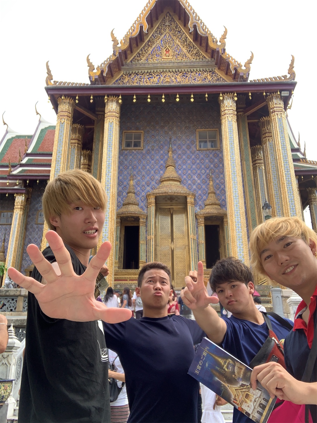 f:id:syoi3210:20190425153427j:image