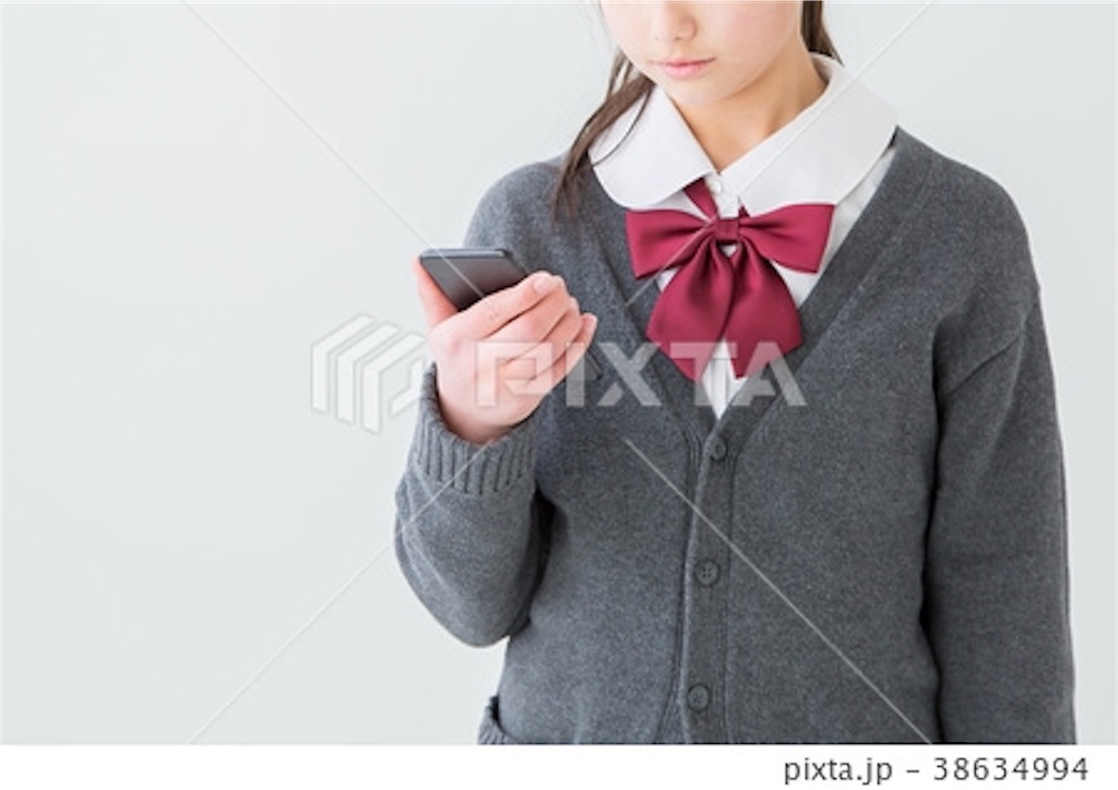 f:id:syoin0123:20190325091100j:image f:id:syoin0123:20190325091100j:image