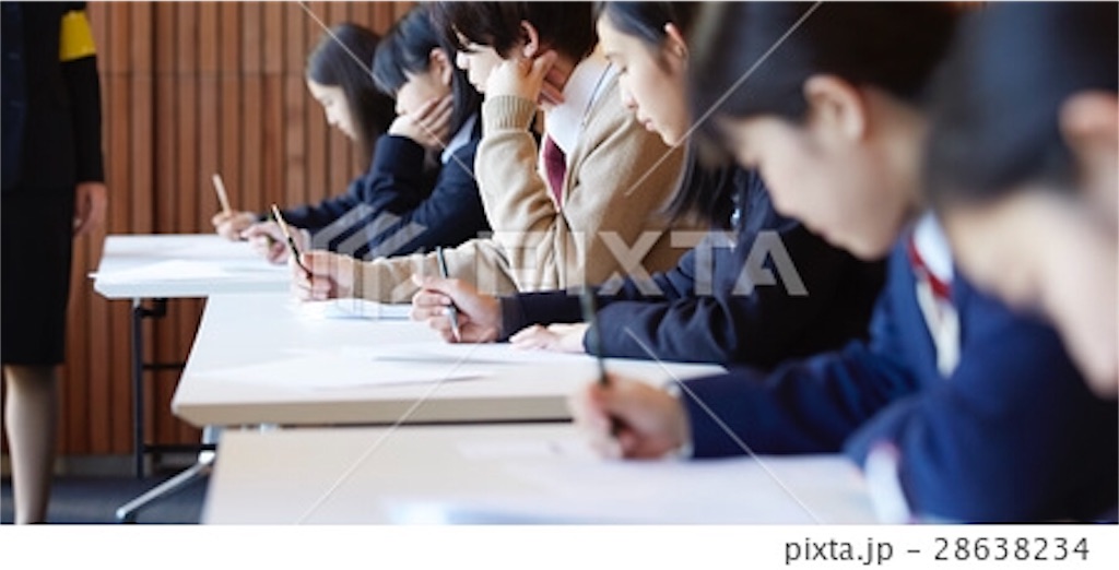 f:id:syoin0123:20190405194924j:image f:id:syoin0123:20190405194924j:image