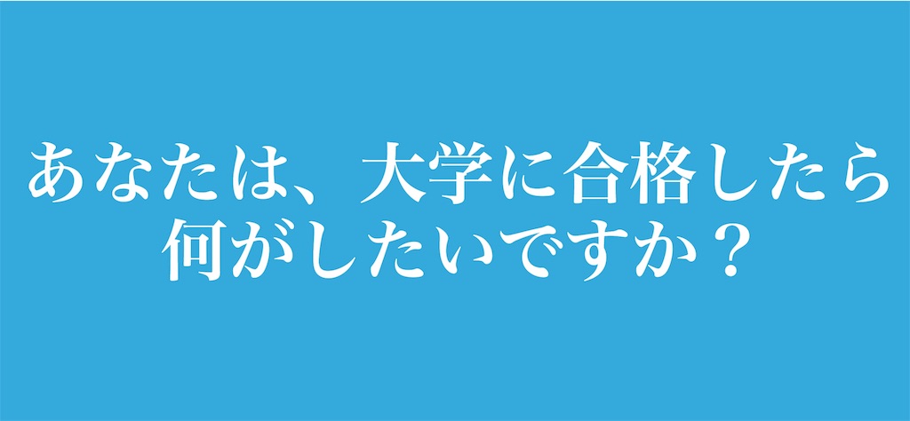 f:id:syoin0123:20190627220436j:image f:id:syoin0123:20190627220436j:image