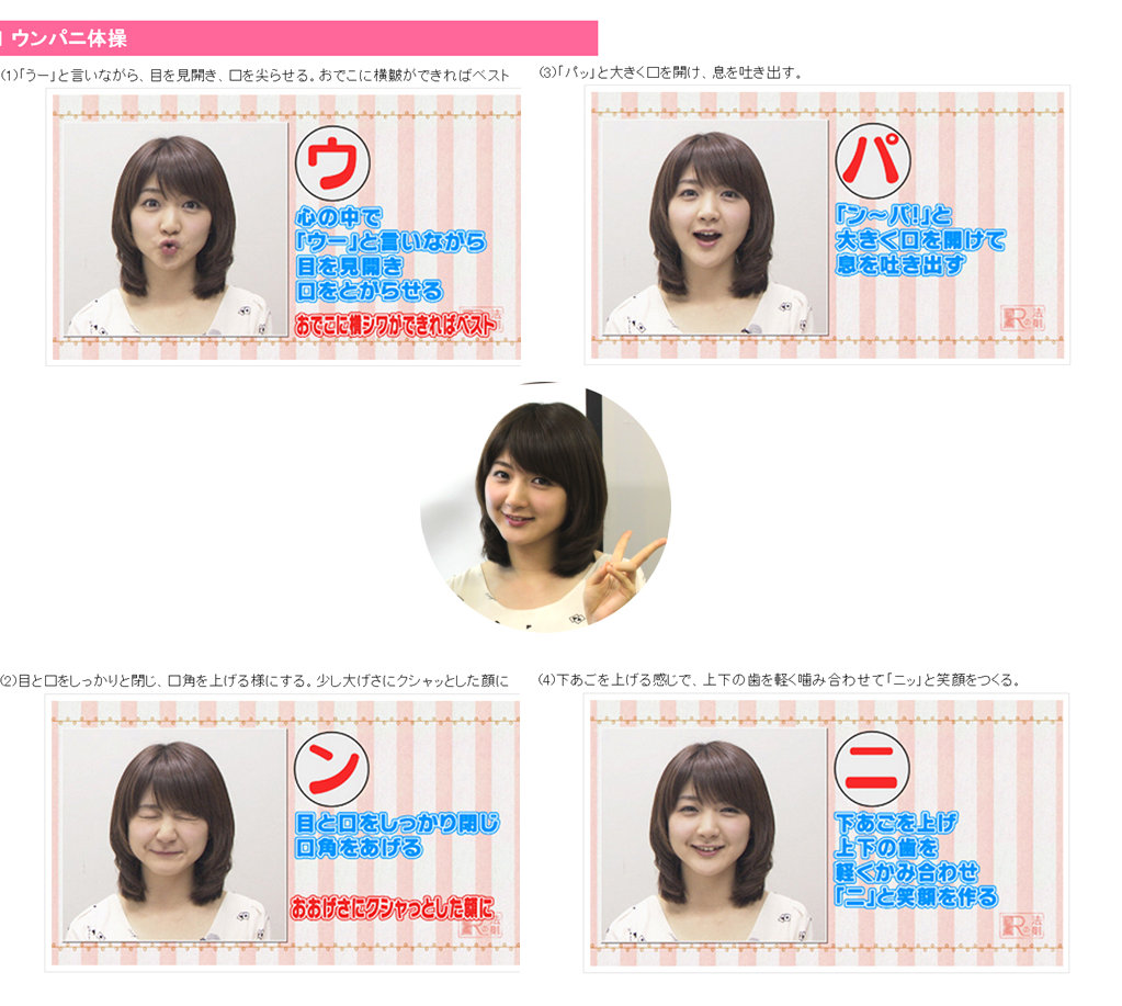 f:id:syokitouch:20180802221541j:plain f:id:syokitouch:20180802221541j:plain