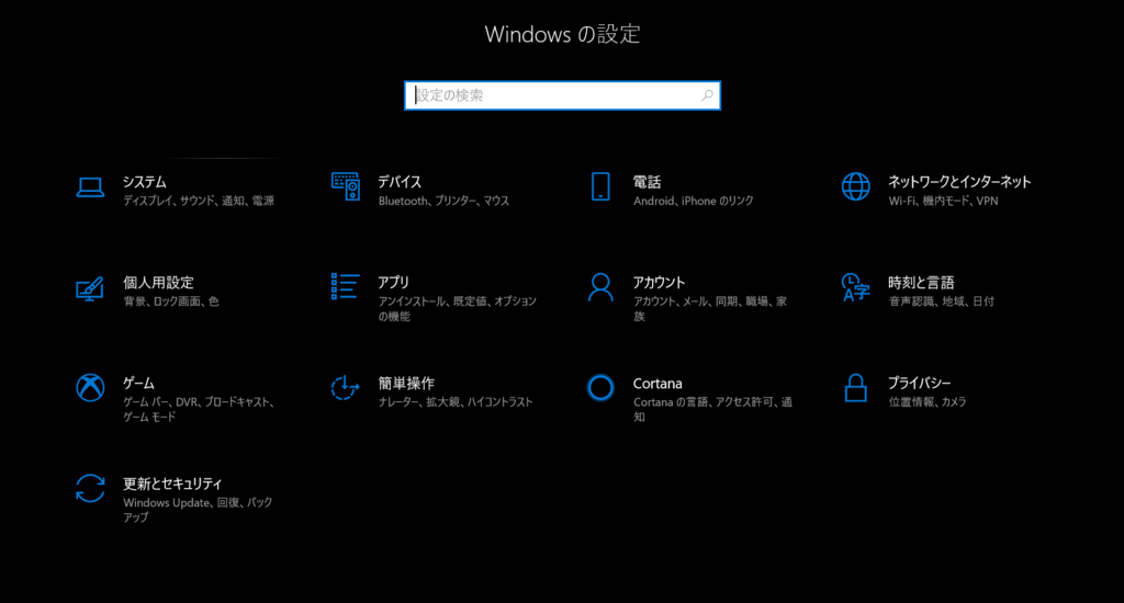 f:id:syokora11:20190208211513p:plain