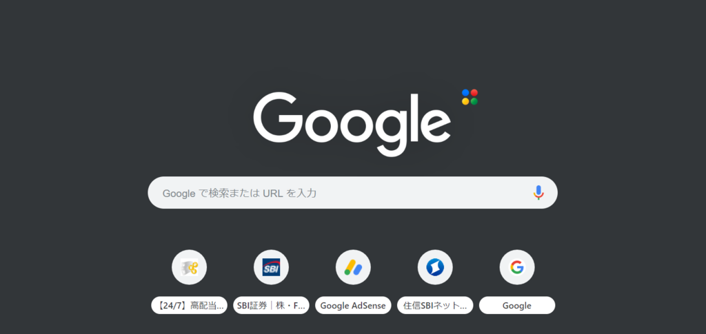f:id:syokora11:20190208211817p:plain