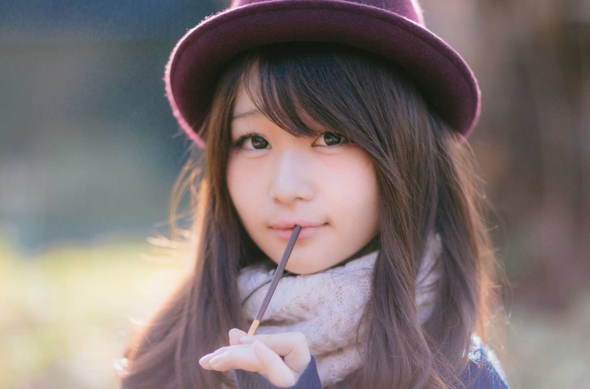 f:id:syokora11:20190623054156j:plain f:id:syokora11:20190623054156j:plain