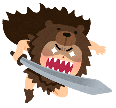 f:id:syokora11:20190907125917p:plain f:id:syokora11:20190907125917p:plain