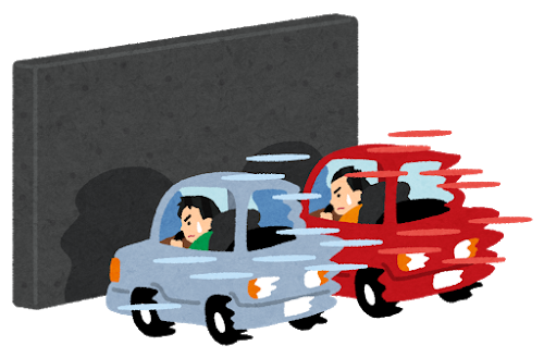 f:id:syokora11:20190927200709p:plain