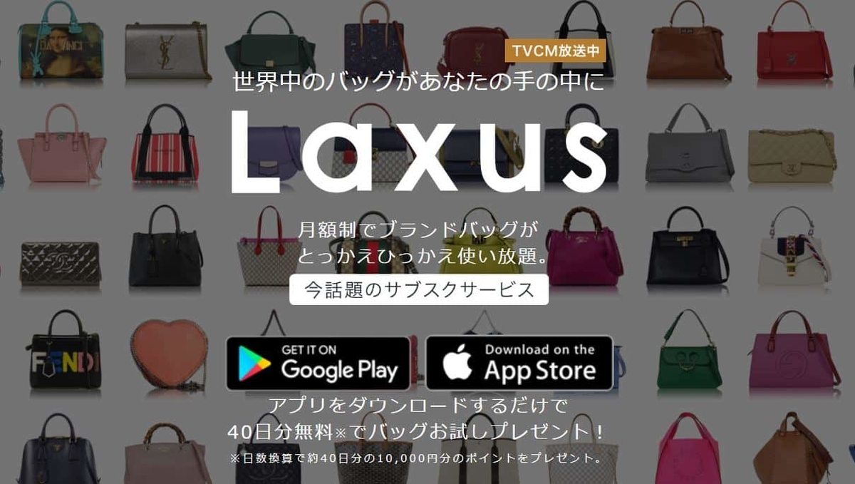 f:id:syokora11:20191005200336j:plain