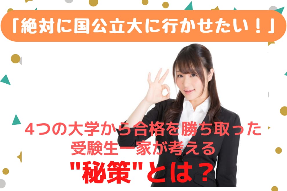 f:id:syokora11:20200218085628j:plain f:id:syokora11:20200218085628j:plain