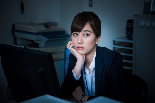 f:id:syokora11:20200419053609j:plain f:id:syokora11:20200419053609j:plain