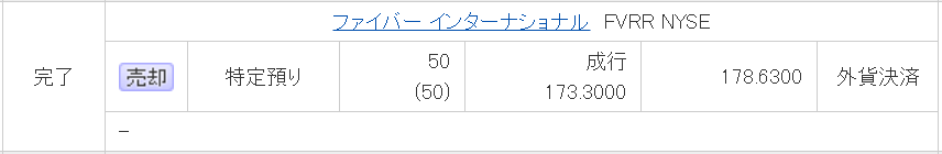 f:id:syokora11:20201114155653p:plain