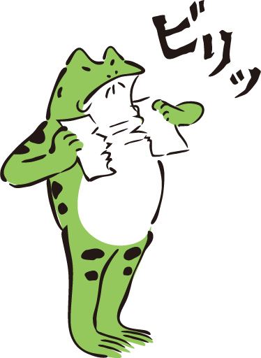 f:id:syokora11:20220404211333j:plain