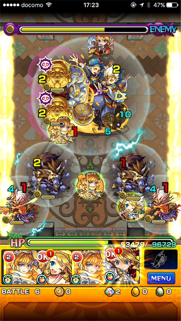 モンスト モンスト