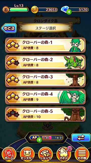f:id:syokosyoko6276:20161017011523j:image f:id:syokosyoko6276:20161017011523j:image