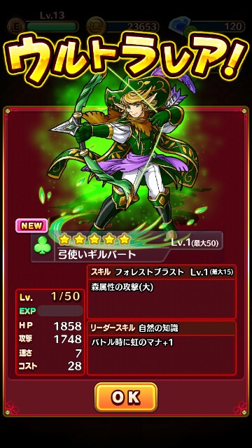 f:id:syokosyoko6276:20161017011545j:image f:id:syokosyoko6276:20161017011545j:image