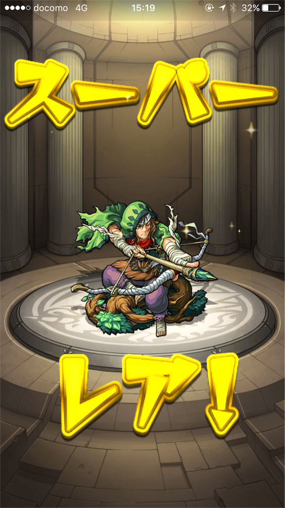 f:id:syokosyoko6276:20161115155920p:image f:id:syokosyoko6276:20161115155920p:image
