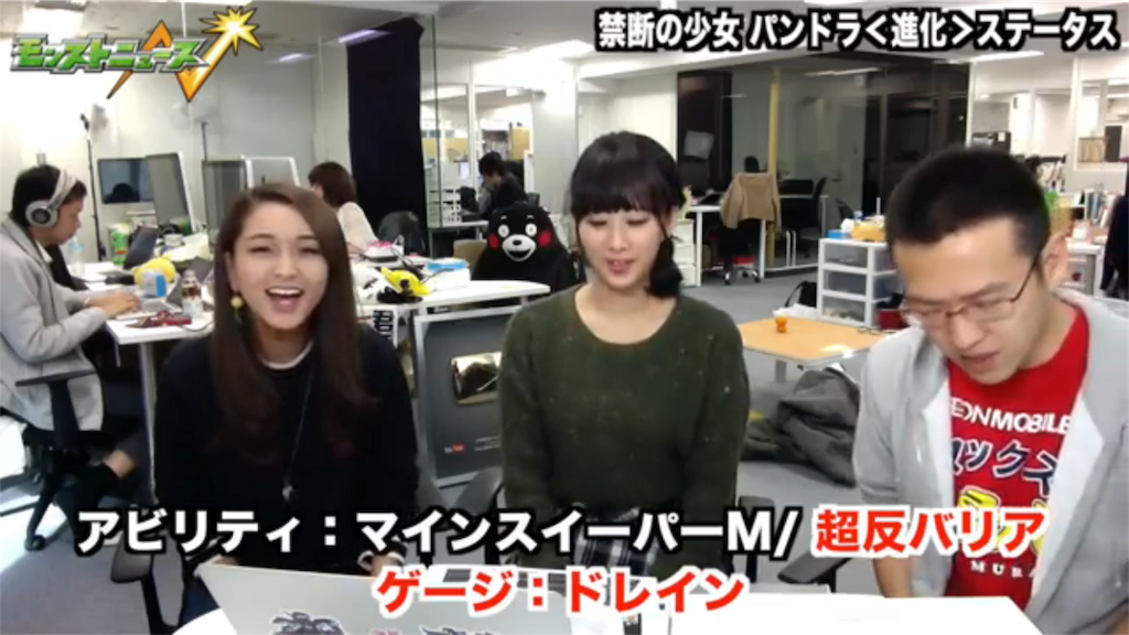 f:id:syokosyoko6276:20161229171000p:image