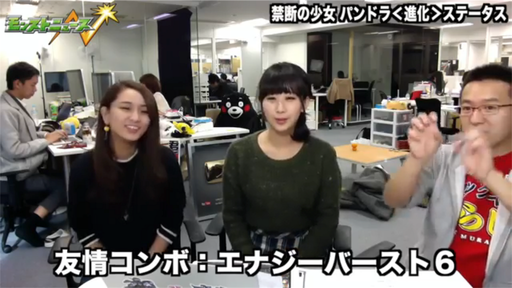 f:id:syokosyoko6276:20161229171012p:image