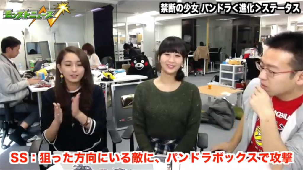 f:id:syokosyoko6276:20161229171129p:image