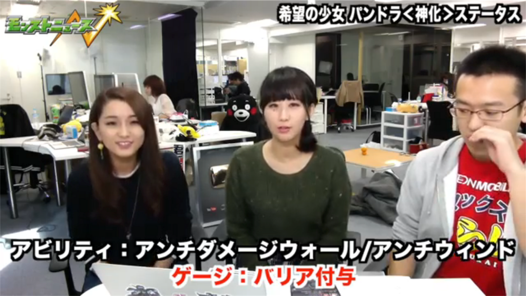 f:id:syokosyoko6276:20161229171157p:image