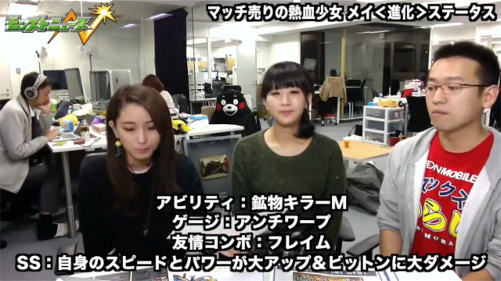 f:id:syokosyoko6276:20161229171537p:image