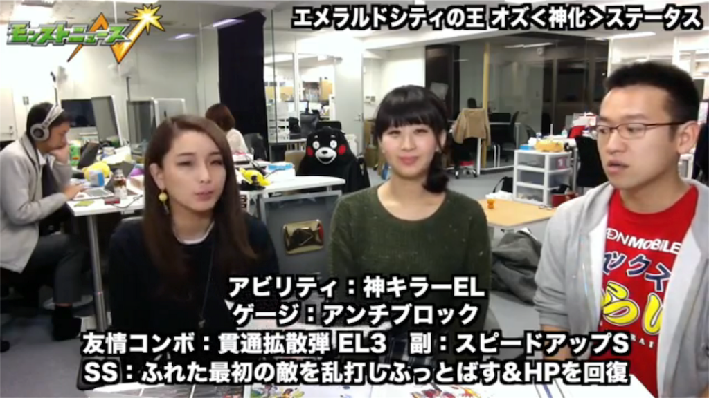 f:id:syokosyoko6276:20161229171619p:image