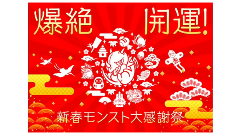 f:id:syokosyoko6276:20161229171748p:image