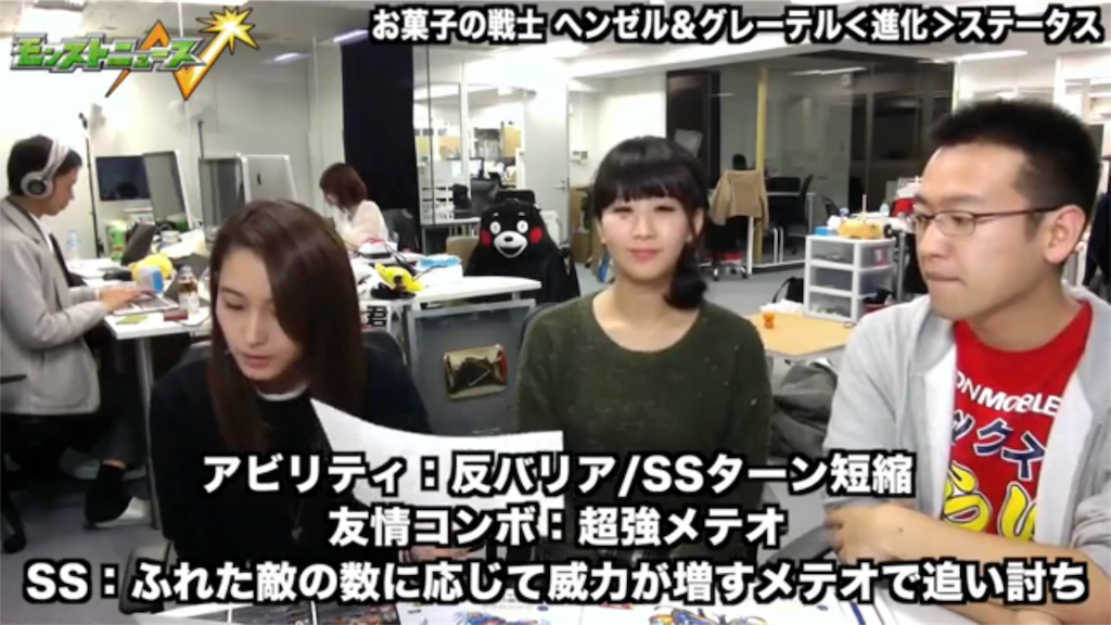 f:id:syokosyoko6276:20161229171912p:image