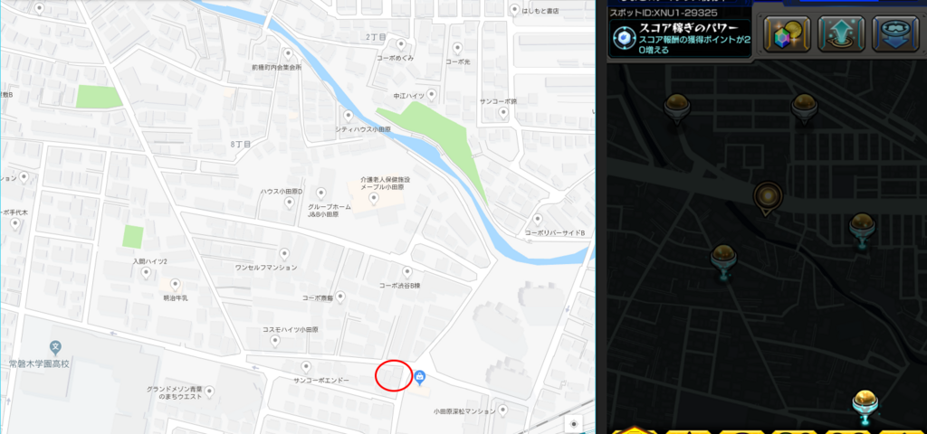 モンスト 仙台市内のモンスポット 追記あり 子どもとうさぎとゲームと生きる