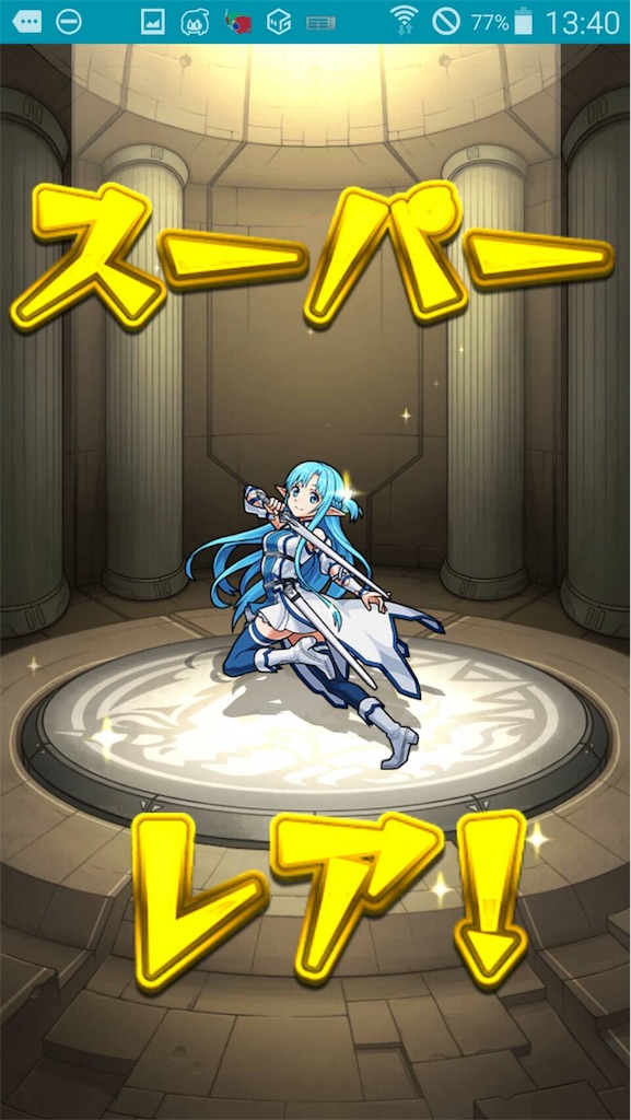 f:id:syokosyoko6276:20180713235620j:image