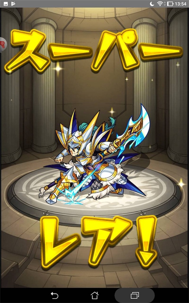 f:id:syokosyoko6276:20180713235818j:image