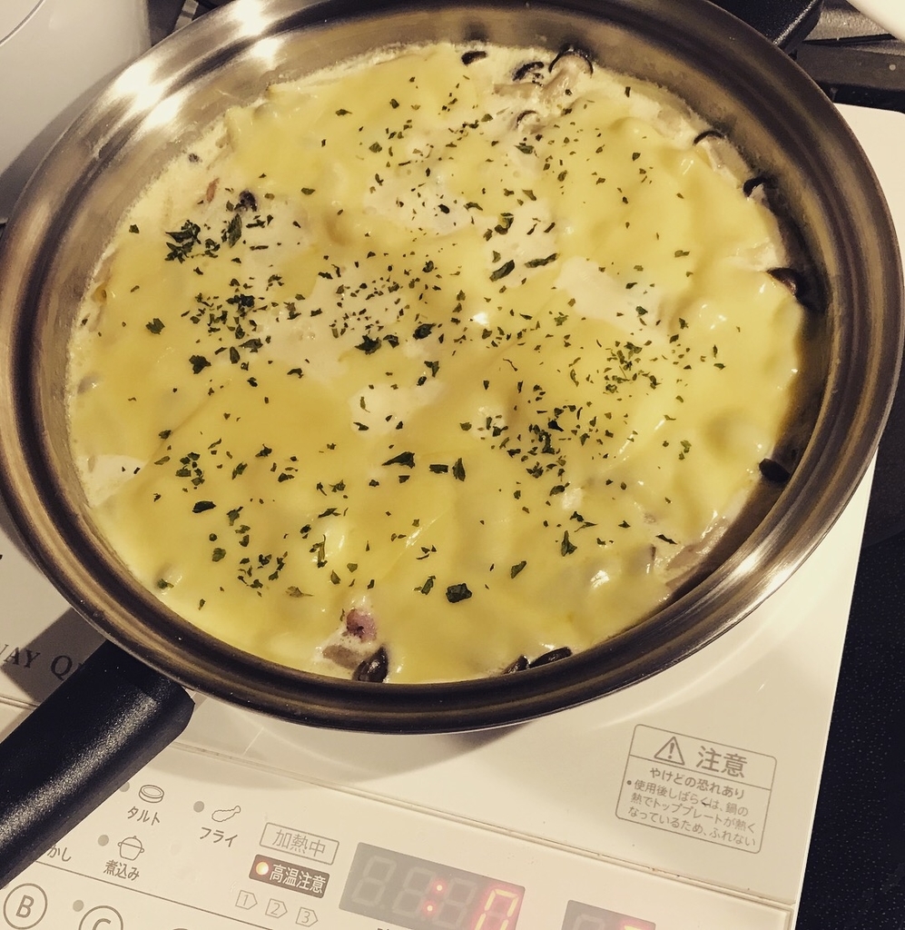 f:id:syokujikaizen:20181005215606j:plain f:id:syokujikaizen:20181005215606j:plain