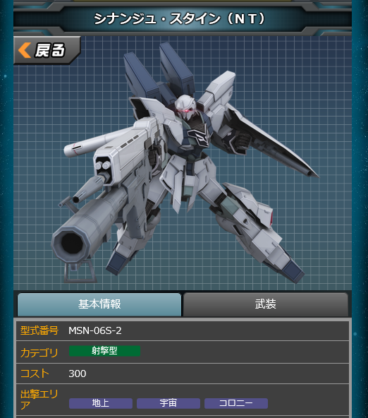 f:id:syokunin01:20200407212345p:plain