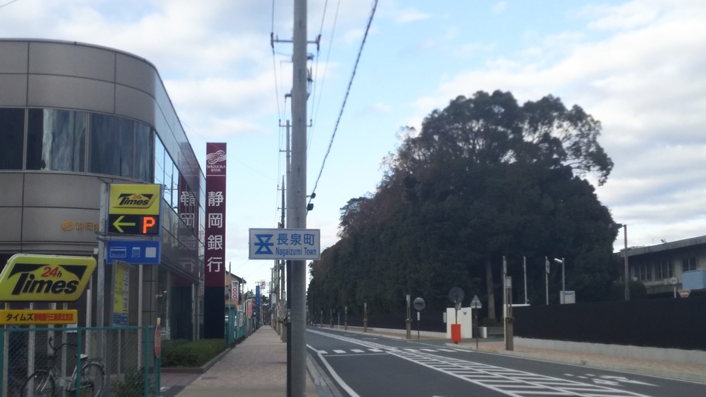 f:id:syokureport:20190105085311j:plain f:id:syokureport:20190105085311j:plain