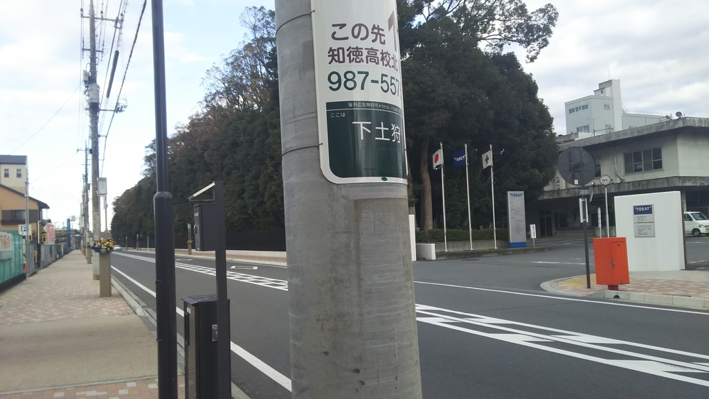 f:id:syokureport:20190105090150j:plain f:id:syokureport:20190105090150j:plain