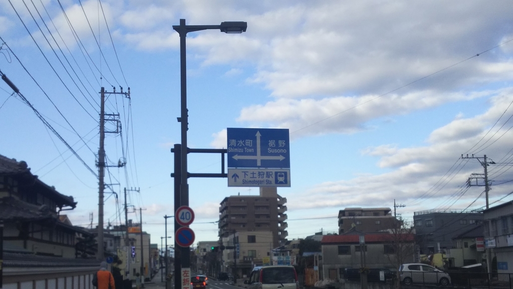 f:id:syokureport:20190105090300j:plain f:id:syokureport:20190105090300j:plain