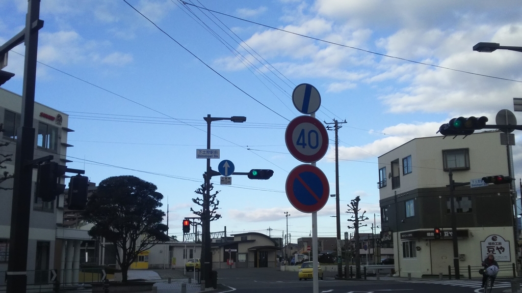 f:id:syokureport:20190105092858j:plain f:id:syokureport:20190105092858j:plain