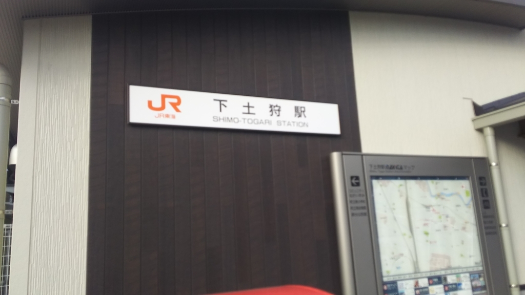 f:id:syokureport:20190105092937j:plain f:id:syokureport:20190105092937j:plain