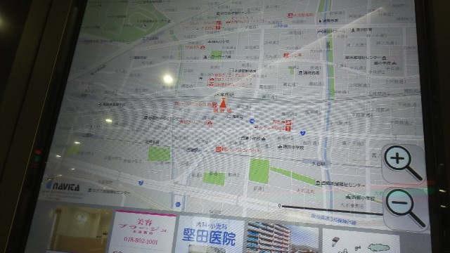 f:id:syokureport:20191103201535j:image