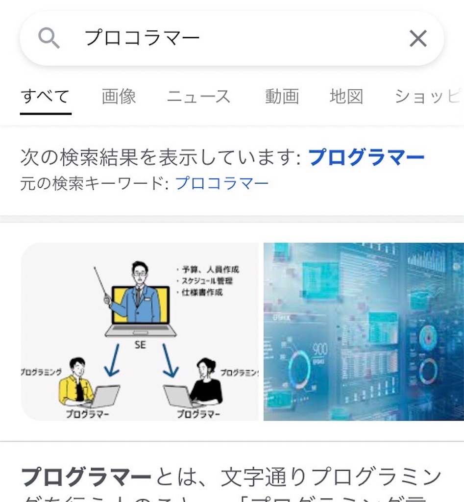 f:id:syokusama:20220215224300j:image f:id:syokusama:20220215224300j:image