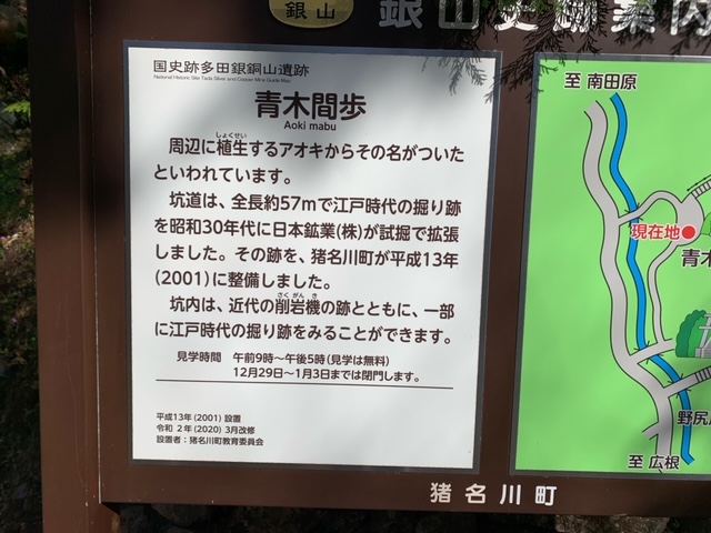 f:id:syomama0202:20220416230306j:plain