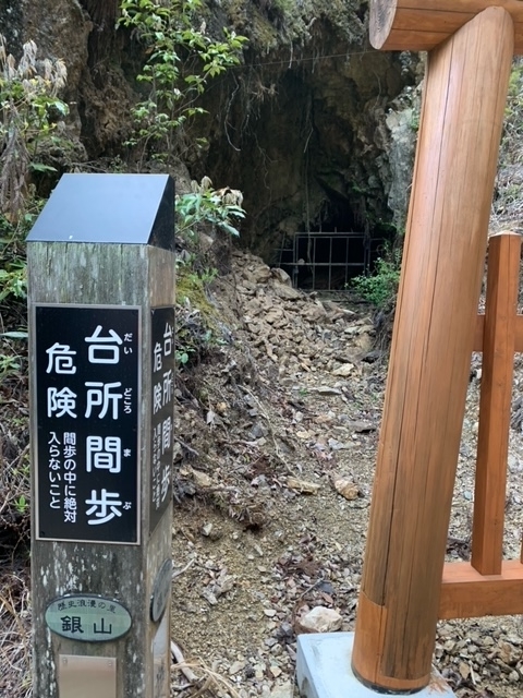 f:id:syomama0202:20220416230726j:plain