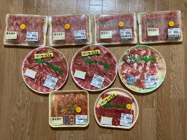 f:id:syomama0202:20220416231215j:plain