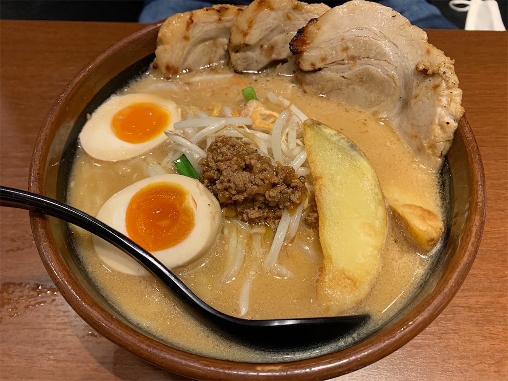 f:id:syomama0202:20220421001333j:image f:id:syomama0202:20220421001333j:image