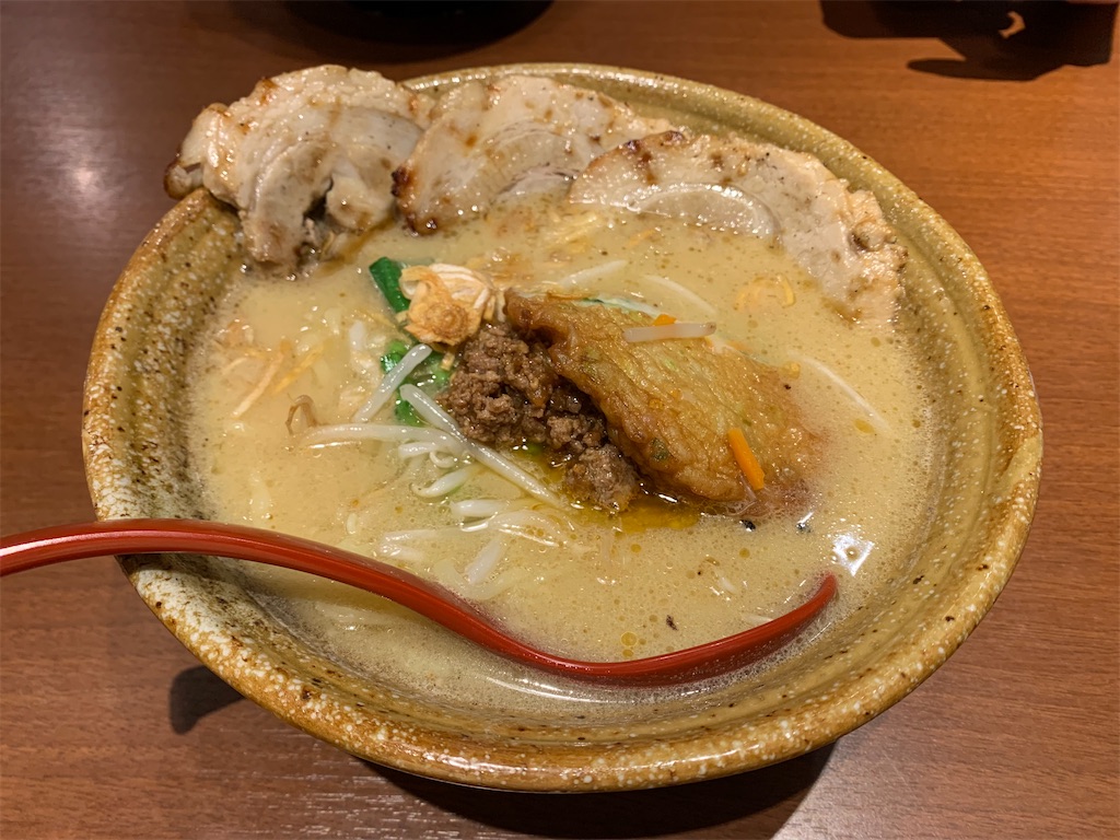 f:id:syomama0202:20220421001352j:image f:id:syomama0202:20220421001352j:image