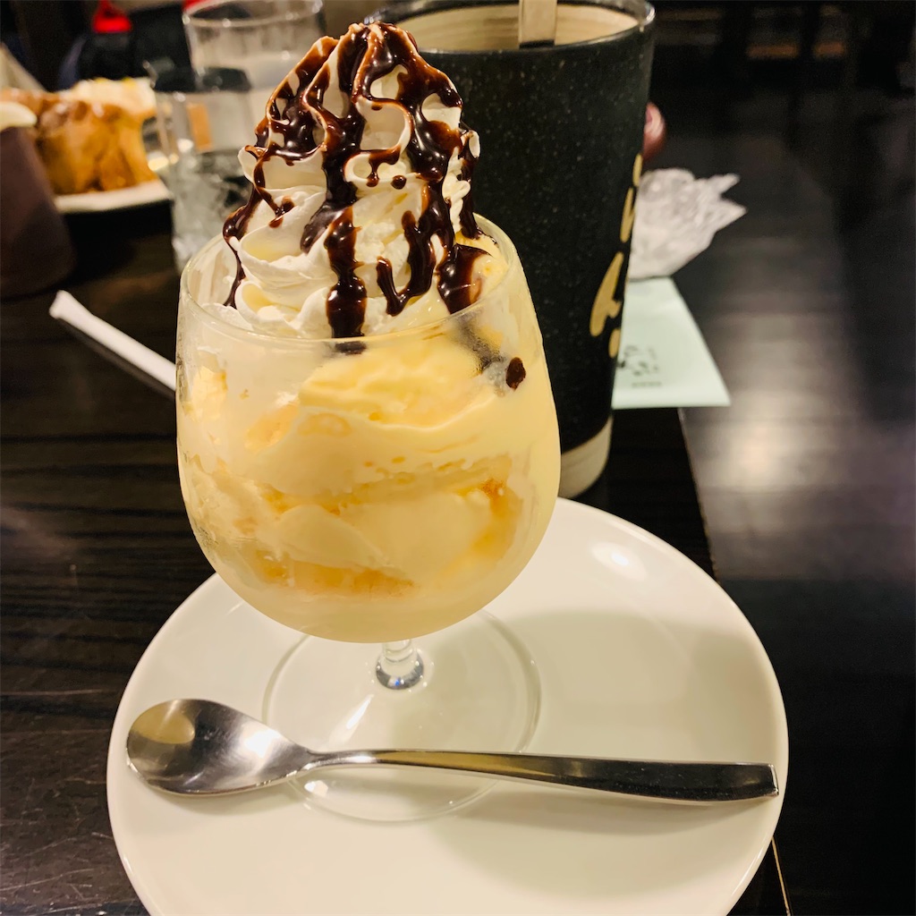 f:id:syomama0202:20221007235506j:image