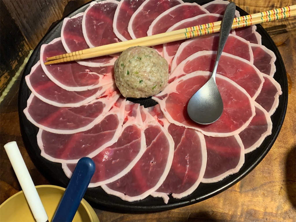 f:id:syomama0202:20230917152825j:image