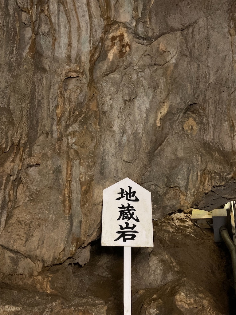 f:id:syomama0202:20230930230232j:image